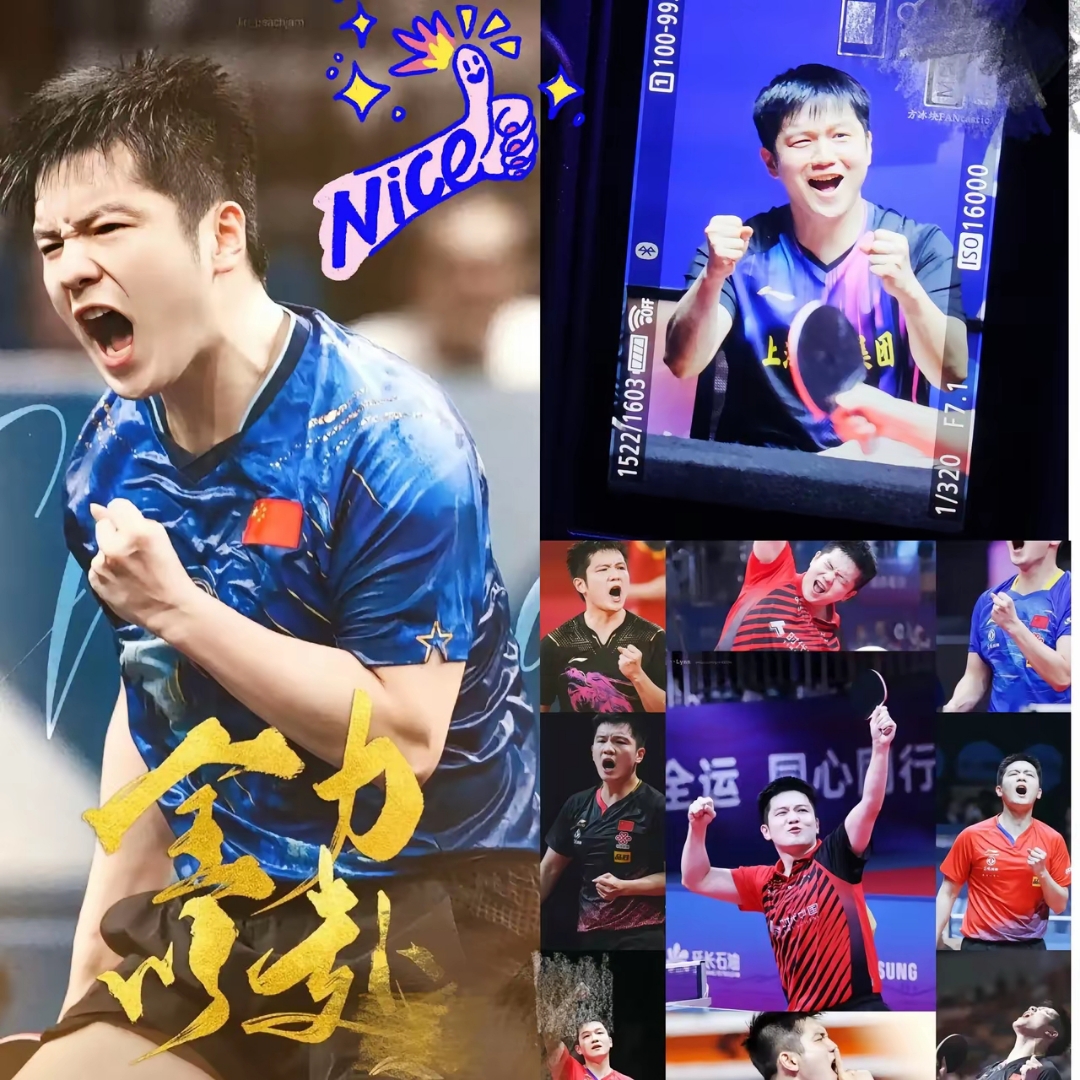 中国乒乓球队绝地反击英国乒乓球队，樊振东惊艳世界