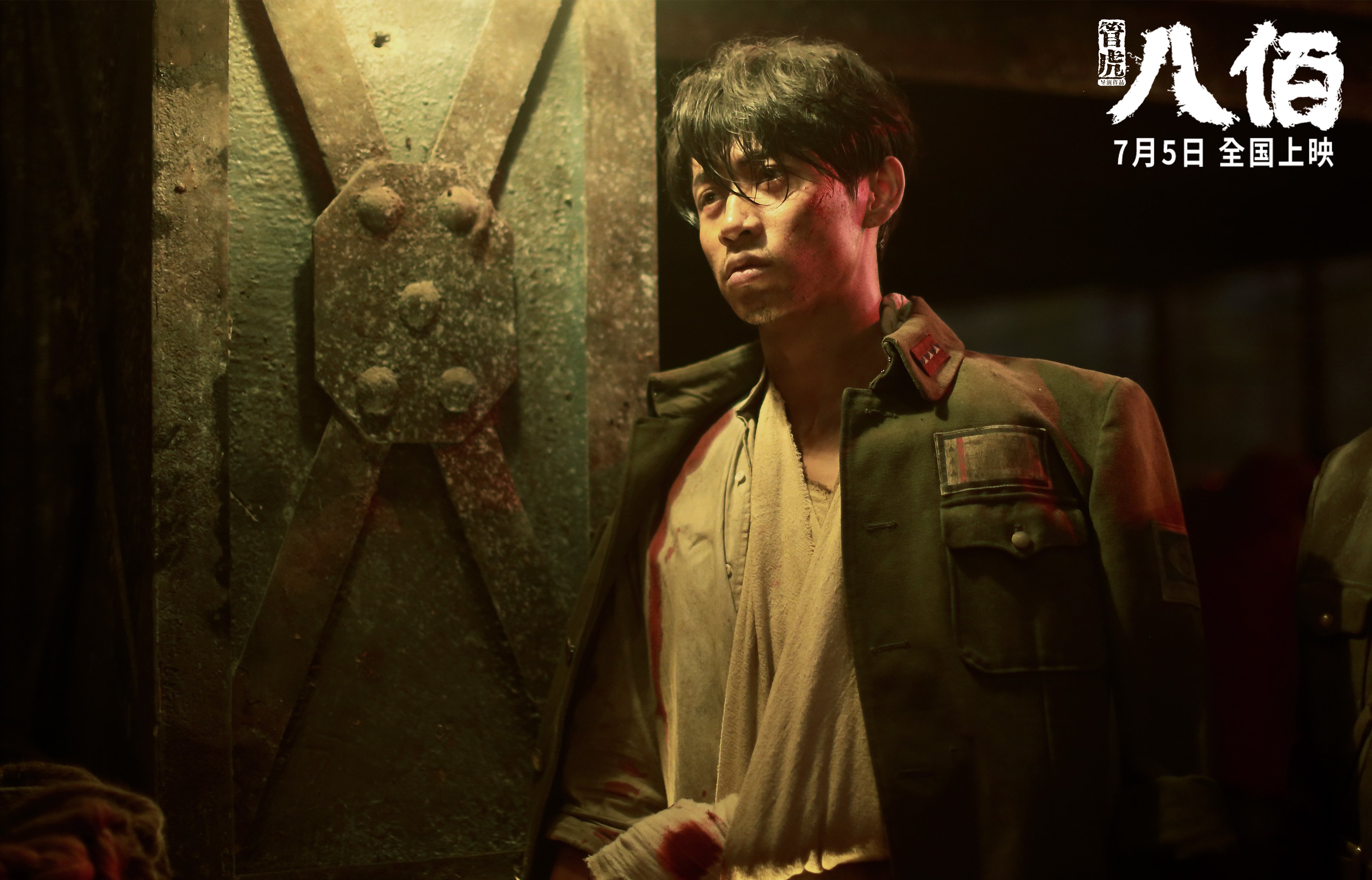 压力淬炼锋芒，小贾伦德甲争冠夜的一战封神